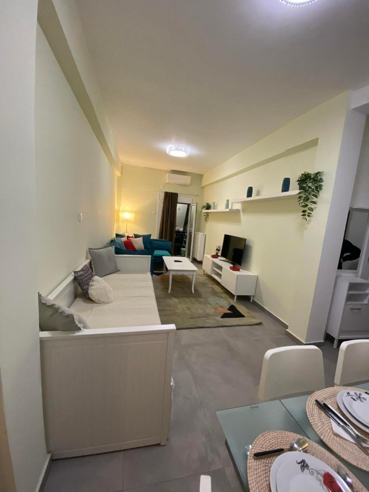 Kultur Apartment Athens